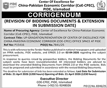 CoE-CPEC Bidding Date Extension for Office Renovation – Tenders ad in Islamabad from Daily Dunya, published 16 Apr 2026
