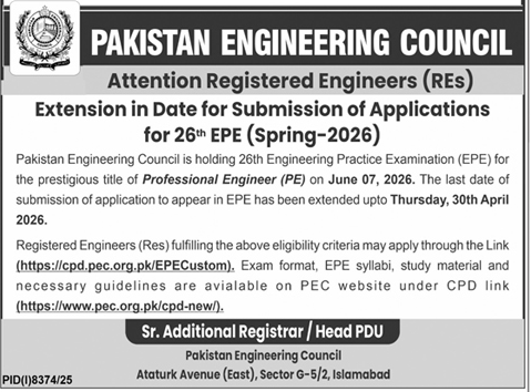 PEC Extends Deadline for 26th EPE Applications (Spring-2026) – Notices ad in Islamabad from Daily Dunya, published 16 Apr 2026