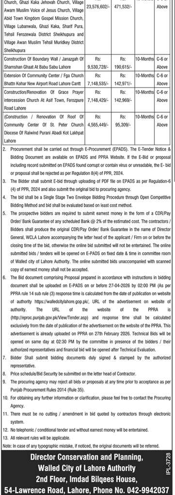 Walled City of Lahore Authority Construction Tender Notice – Tenders ad in Lahore from Daily Dunya, published 16 Apr 2026