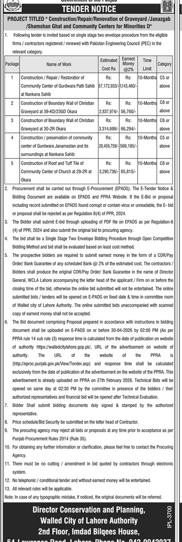 WCLA Tender for Graveyard & Community Center Renovation – Tenders ad in Lahore from Daily Dunya, published 16 Apr 2026