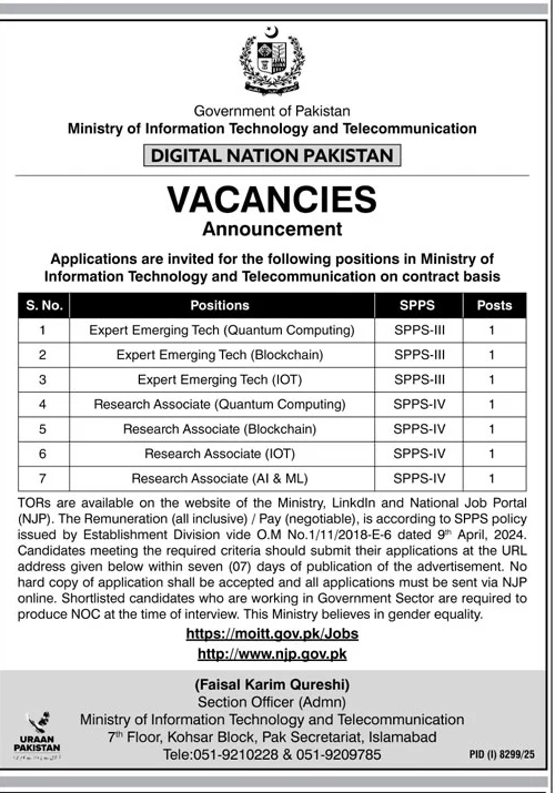 Ministry of IT Jobs for Tech Experts & Research Associates – Jobs ad in Islamabad from Daily Jang, published 16 Apr 2026