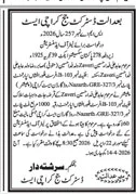 Court Notice for Letter of Administration in Karachi – Notices ad in Karachi from Daily Jang, published 16 Apr 2026