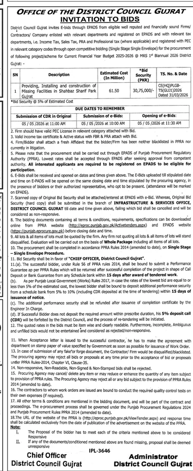District Council Gujrat Tender for Construction Works – Tenders ad in Gujrat from Daily Jang, published 16 Apr 2026