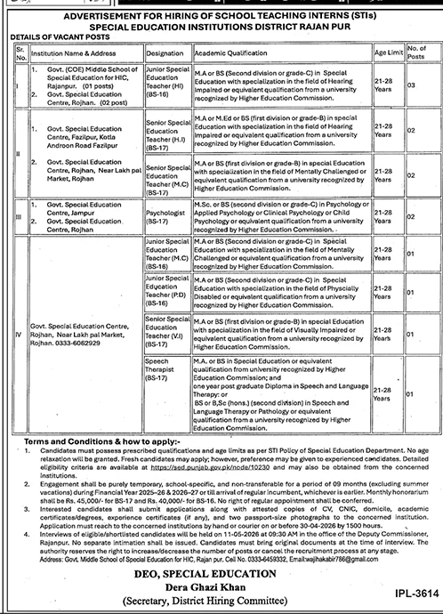 Special Education Jobs in Rajan Pur for Teaching Interns – Jobs ad in Rajan Pur from Daily Jang, published 16 Apr 2026