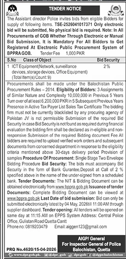 Police Dept Tender for ICT Equipment Supply in Quetta – Tenders ad in Quetta from Daily Jang, published 16 Apr 2026
