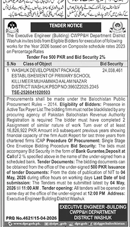 CWPP&H Department Washuk Tender for School Construction – Tenders ad in Washuk from Daily Jang, published 16 Apr 2026