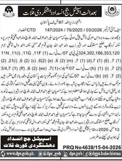 Court Notice for Absconders in Kalat – Notices ad in Kalat from Daily Jang, published 16 Apr 2026