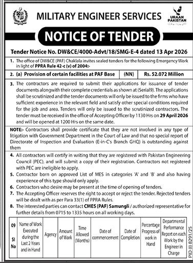 Military Engineer Services Tender Notice Quetta – Tenders ad in Quetta from Daily Jang, published 16 Apr 2026