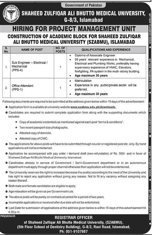 SZABMU Jobs for Sub Engineer & Office Attendant Islamabad – Jobs ad in Islamabad from Daily Jang, published 16 Apr 2026