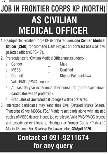 Civilian Medical Officer Jobs at Frontier Corps KP (North) – Jobs ad in Peshawar from Daily Jang, published 16 Apr 2026