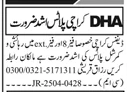 DHA Karachi Plots Wanted Notice – Notices ad in Karachi from Daily Jang, published 16 Apr 2026