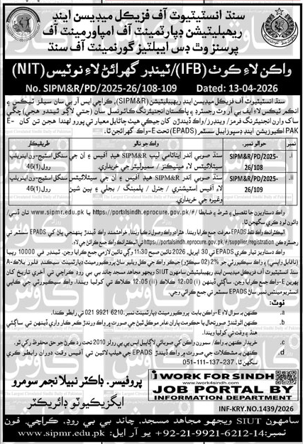 SIPM&R Tender for Lab & Office Equipment in Karachi – Tenders ad in Karachi from Daily Kawish, published 16 Apr 2026