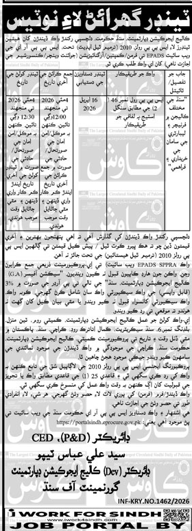 College Education Dept Sindh Tender Notice for Supplies – Tenders ad in Karachi from Daily Kawish, published 16 Apr 2026