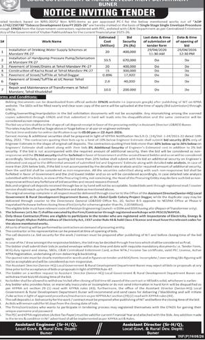 Tender Notice for Development Works in Buner – Tenders ad in Buner from Dawn, published 16 Apr 2026
