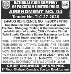 NGC Tender Deadline Extension for Transmission Line Rehab – Tenders ad in Lahore from Express, published 16 Apr 2026