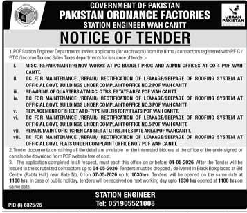 POF Wah Cantt Tender Notice for Repair & Maintenance Works – Tenders ad in Wah Cantt from Express, published 16 Apr 2026
