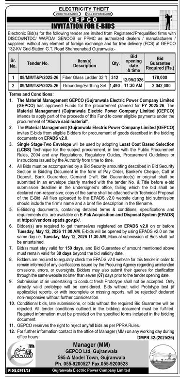 GEPCO Tender for Ladders and Earthing Sets in Gujranwala – Tenders ad in Gujranwala from Express, published 16 Apr 2026