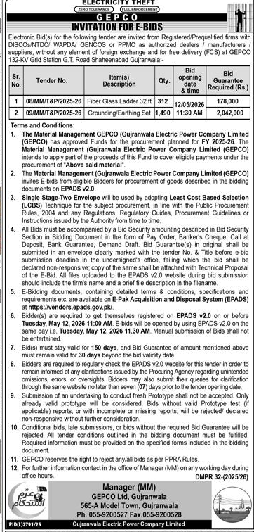 GEPCO Tender Notice for Ladders and Earthing Sets – Tenders ad in Gujranwala from Express, published 16 Apr 2026