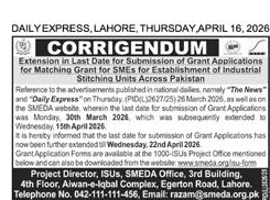 SMEDA Extends Grant Application Deadline for Stitching Units – Notices ad in Lahore from Express, published 16 Apr 2026