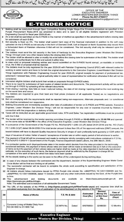 E-Tender Notice for Concrete Lining Works in Multan – Tenders ad in Multan from Express, published 16 Apr 2026