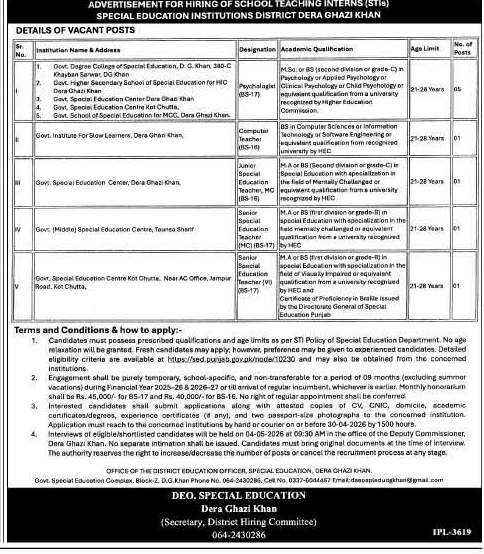 Special Education Teaching Intern Jobs in Dera Ghazi Khan – Jobs ad in Dera Ghazi Khan from Express, published 16 Apr 2026