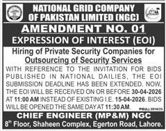 NGC EOI Deadline Extension for Security Services – Notices ad in Lahore from Express, published 16 Apr 2026
