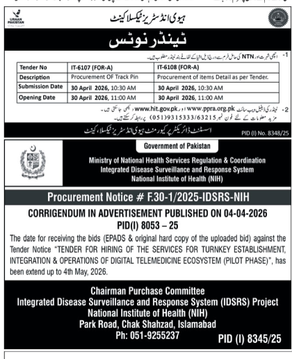 NIH Tender Extension - Digital Telemedicine Ecosystem – Tenders ad in Islamabad from Nawa-i-Waqt, published 16 Apr 2026