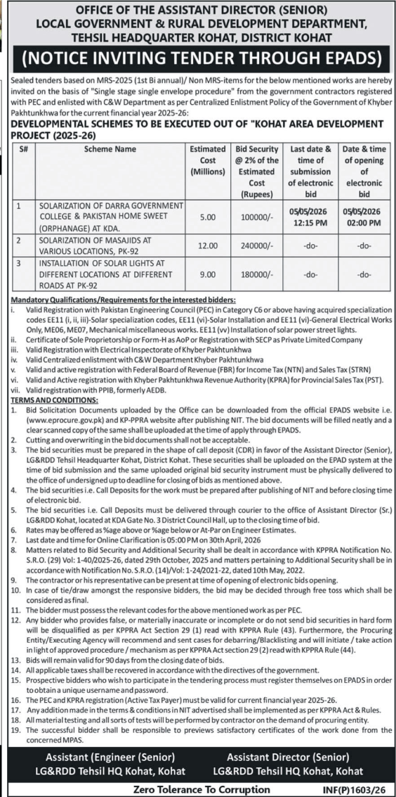Kohat Area Development Project Tenders 2025-26 – Tenders ad in Kohat from Nawa-i-Waqt, published 16 Apr 2026
