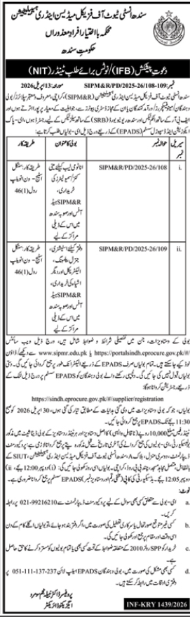 Tender for Medical Equipment & Office Items - SIPM&R Karachi – Tenders ad in Karachi from Nawa-i-Waqt, published 16 Apr 2026