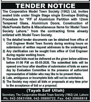 Tender for Aluminum Partition, Doors, Baths Construction - Model Town Society Lahore – Tenders ad in Lahore from Nawa-i-Waqt, published 16 Apr 2026