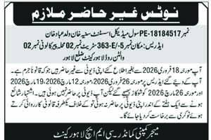 Notice to Absent Employee - CMH Lahore Cantt – Notices ad in Lahore from Nawa-i-Waqt, published 16 Apr 2026