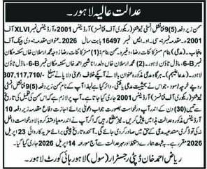 Lahore High Court Summons - Case 15497/2026 – Notices ad in Lahore from Nawa-i-Waqt, published 16 Apr 2026