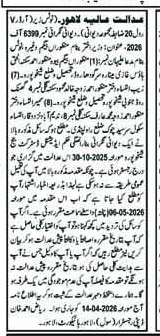 High Court Lahore Civil Revision Notice - Case 6399/2026 – Notices ad in Lahore from Nawa-i-Waqt, published 16 Apr 2026