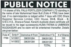 Public Notice: Lost Shares of Fauji Fertilizer Company Ltd – Notices ad in Karachi from Nawa-i-Waqt, published 16 Apr 2026
