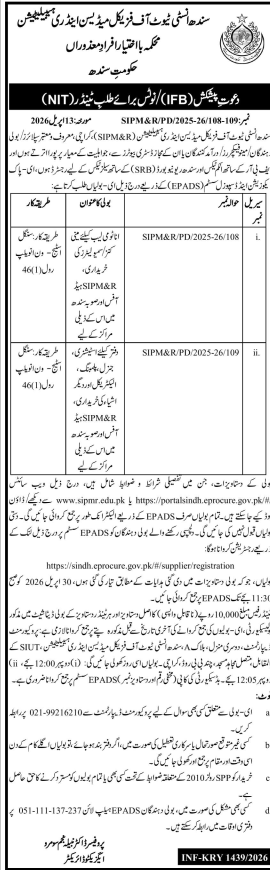 SIPM&R Tender for Lab Equipment and General Items – Tenders ad in Karachi from Nawa-i-Waqt, published 16 Apr 2026