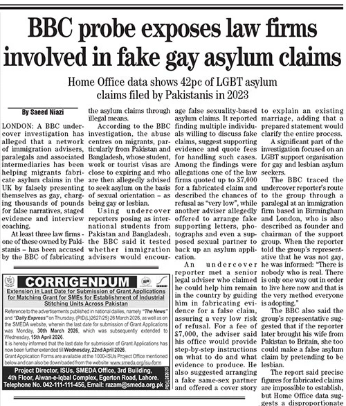 Extension Grant Applications Industrial Stitching Units – Notices ad in Lahore from The News International, published 16 Apr 2026