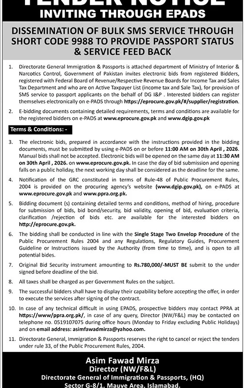 Tender for Bulk SMS Service - Directorate General Immigration & Passports – Tenders ad in Islamabad from The News International, published 16 Apr 2026