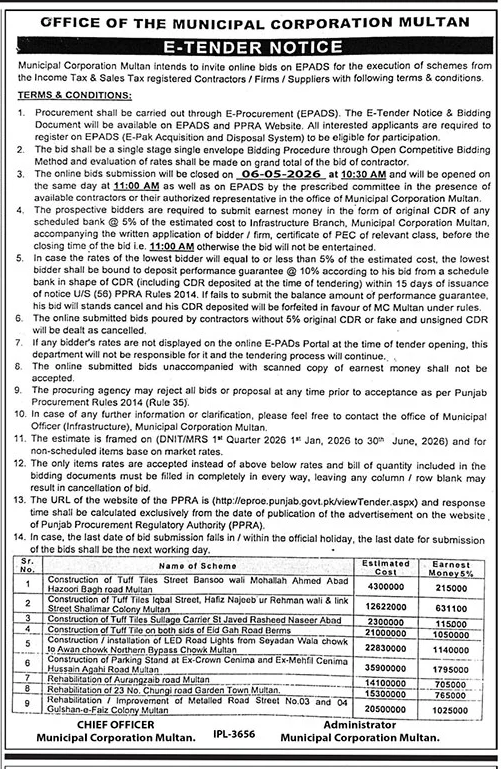 E-Tender Notice - Municipal Corporation Multan – Tenders ad in Multan from The News International, published 16 Apr 2026