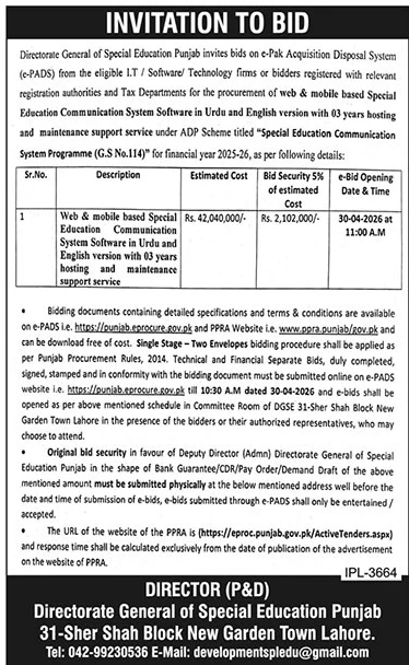Special Education Communication System Software Tender - DGSE Punjab – Tenders ad in Lahore from The News International, published 16 Apr 2026