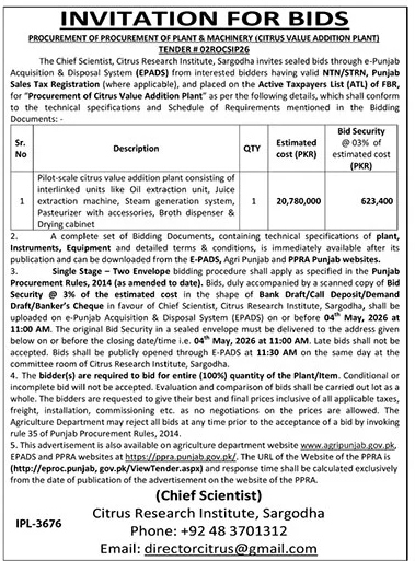 Procurement of Citrus Value Addition Plant - Citrus Research Institute Sargodha – Tenders ad in Sargodha from The News International, published 16 Apr 2026
