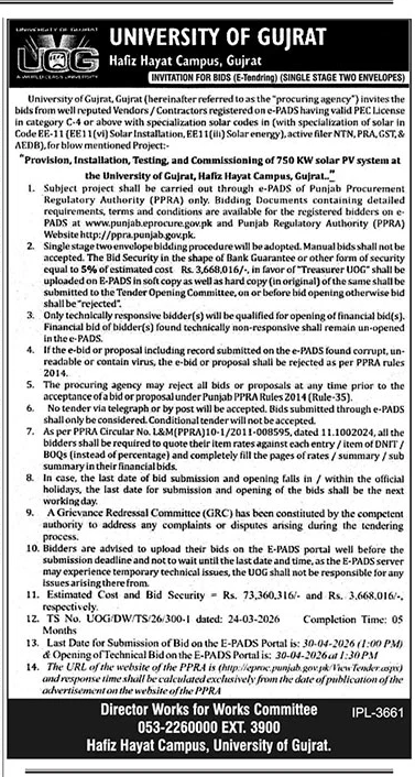 University of Gujrat 750 KW Solar PV System E-Tender – Tenders ad in Gujrat from The News International, published 16 Apr 2026