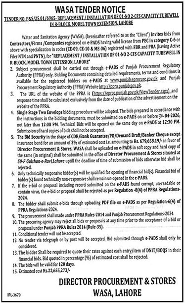 WASA Tender for Tubewell Installation in Model Town Extension Lahore – Tenders ad in Lahore from The News International, published 16 Apr 2026