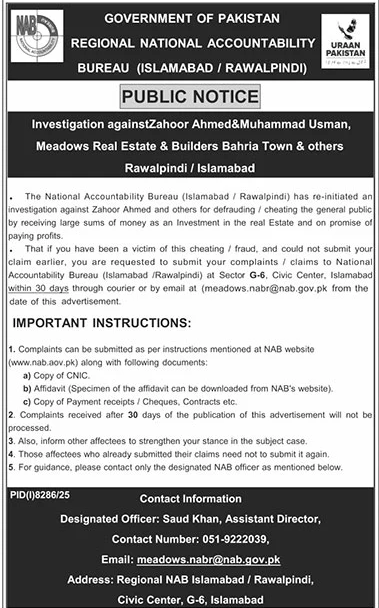 NAB Public Notice: Investigation against Meadows Real Estate – Notices ad in Islamabad from The News International, published 16 Apr 2026